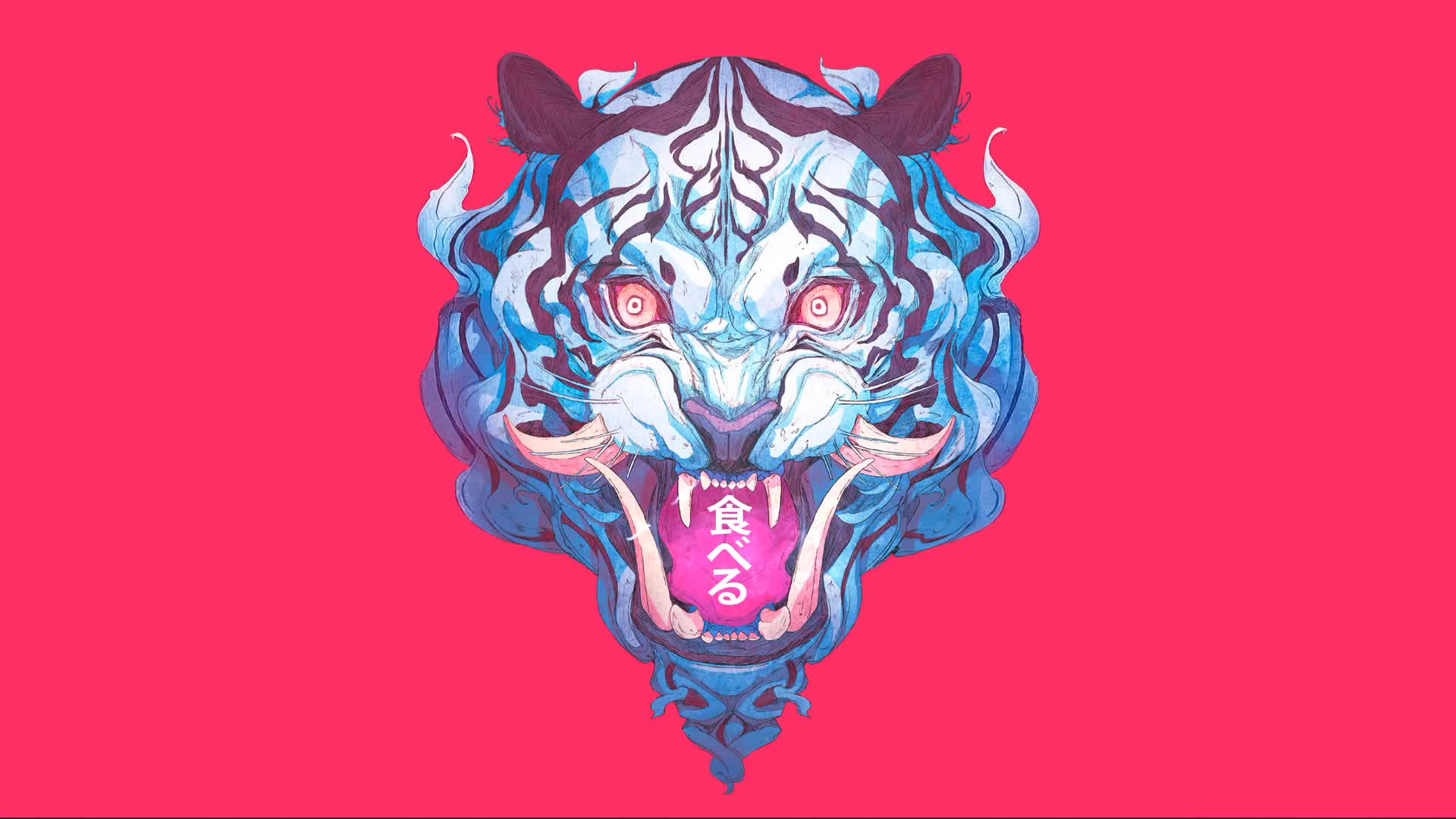 Tiger Oni Live Wallpaper