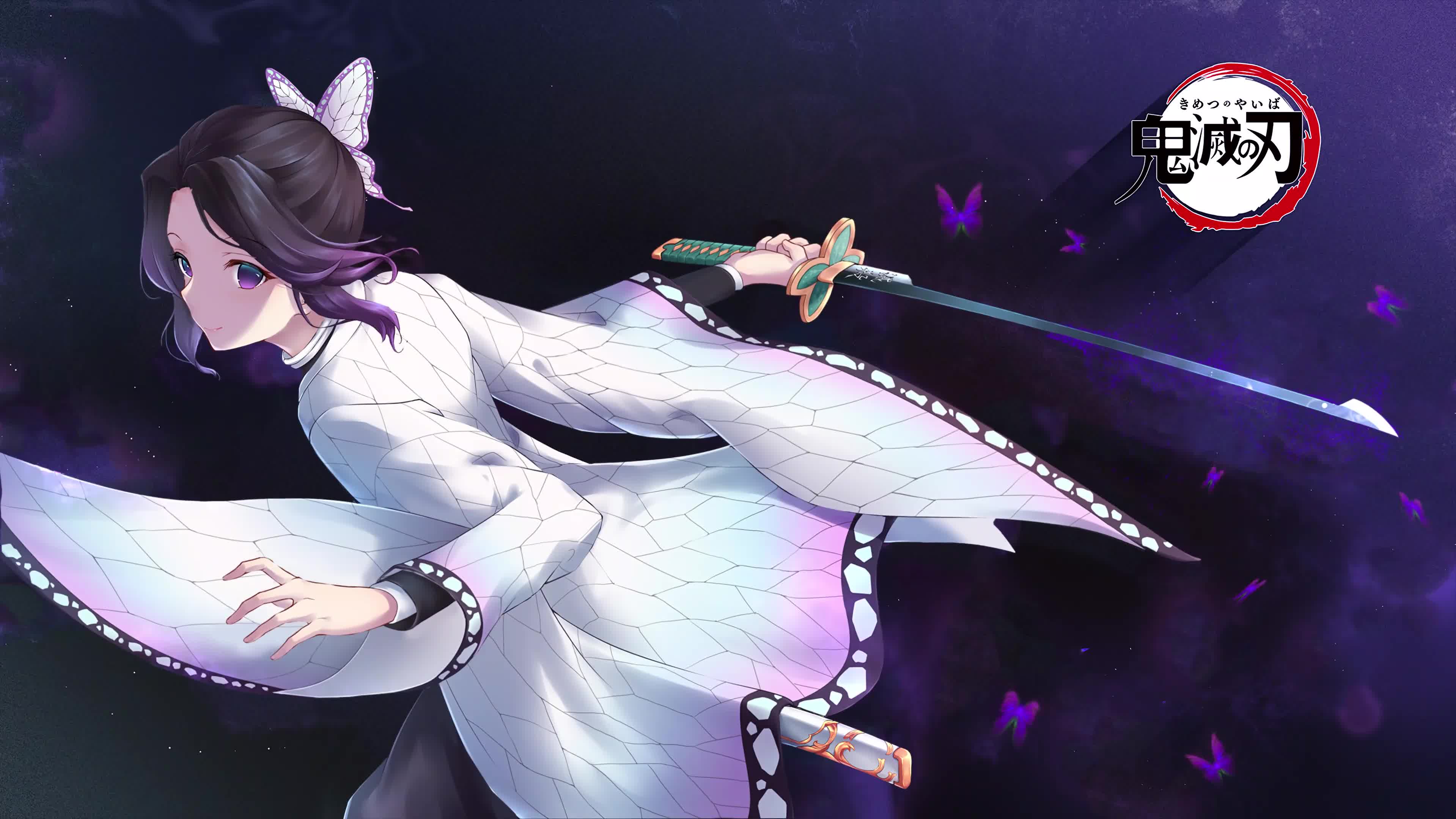 Ghost Blade 014 Lively Wallpaper