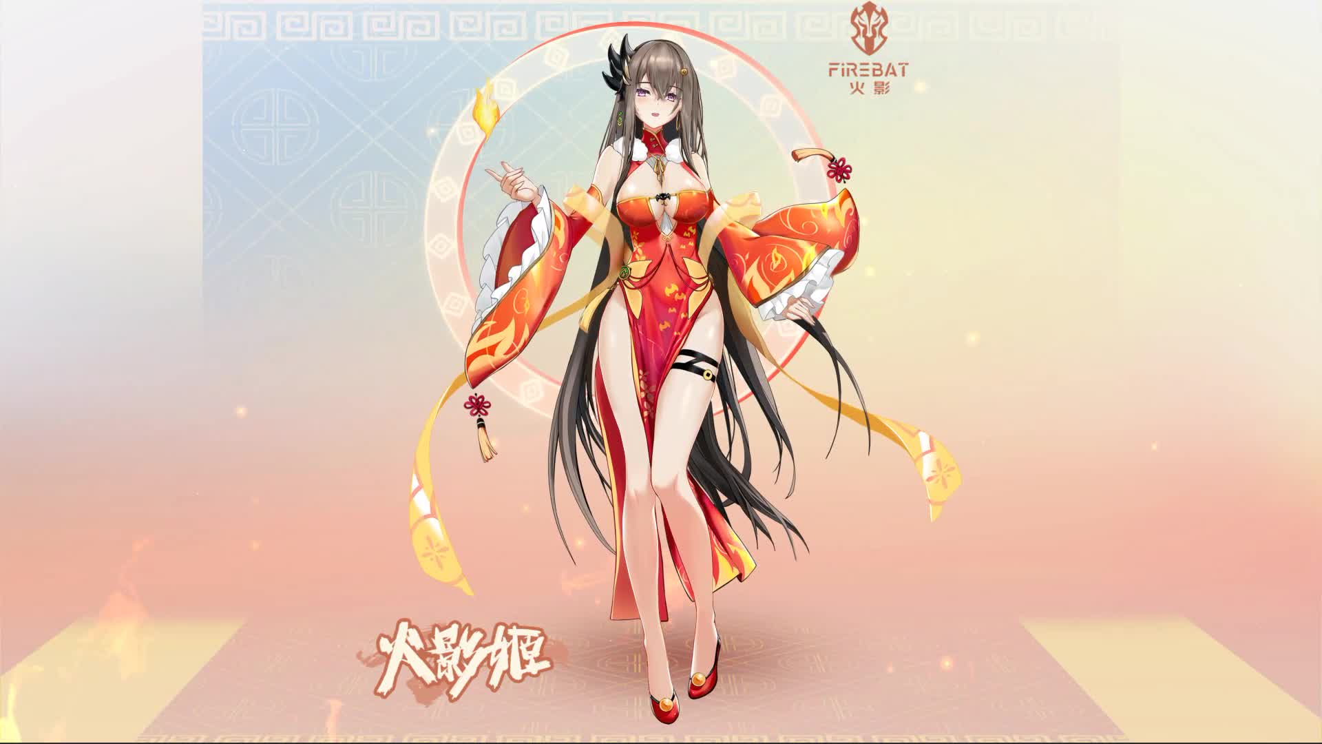 Naruto Princess Live Wallpaper Anime