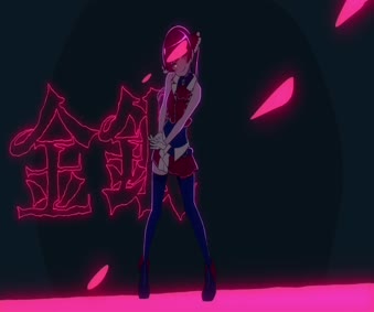 Captain Shake Video Wallpaper