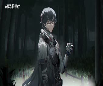 War Double Pamish Animated Wallpaper