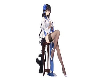 Anime Type 95 - Yu Linglong 4K Live Wallpaper