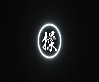 Bandit Fcuk Live Wallpaper