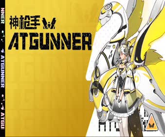 Mech Atgunner Live Anime Wallpaper