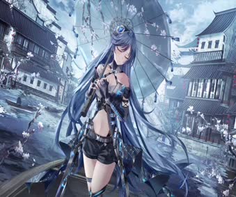 Savior Gangnam Live Wallpaper