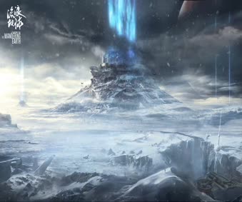 Wandering Earth Live Wallpaper