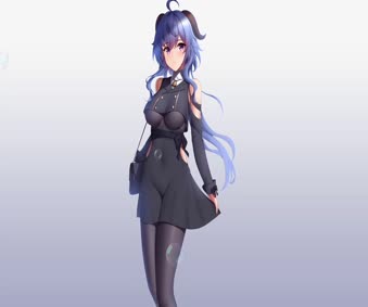 Genshin Impact Gan Yu Live Wallpaper