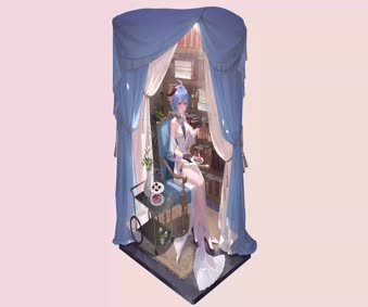 Ganyu Dress Genshin Impact Live Wallpaper