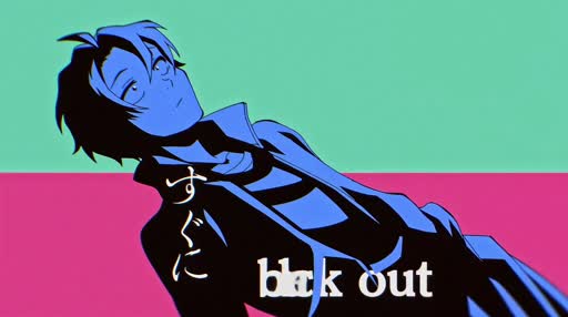 Call Of The Night Wallpaper