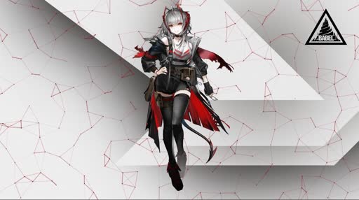 Arknights W Wallpaper