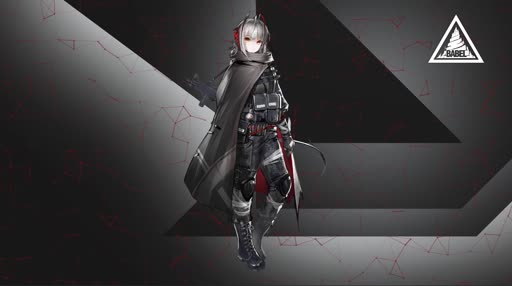 Arknights Mercenary Lively Wallpaper