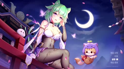 Sakura Hime 3 Kanna Lively Wallpaper