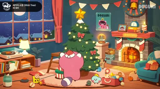 Christmas with DOGURI