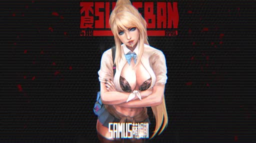 Samus Lively Wallpaper