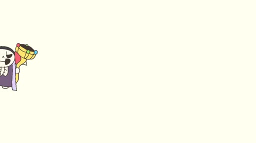 isekai monster breeder chapter 52