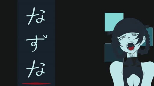 call of the night r34