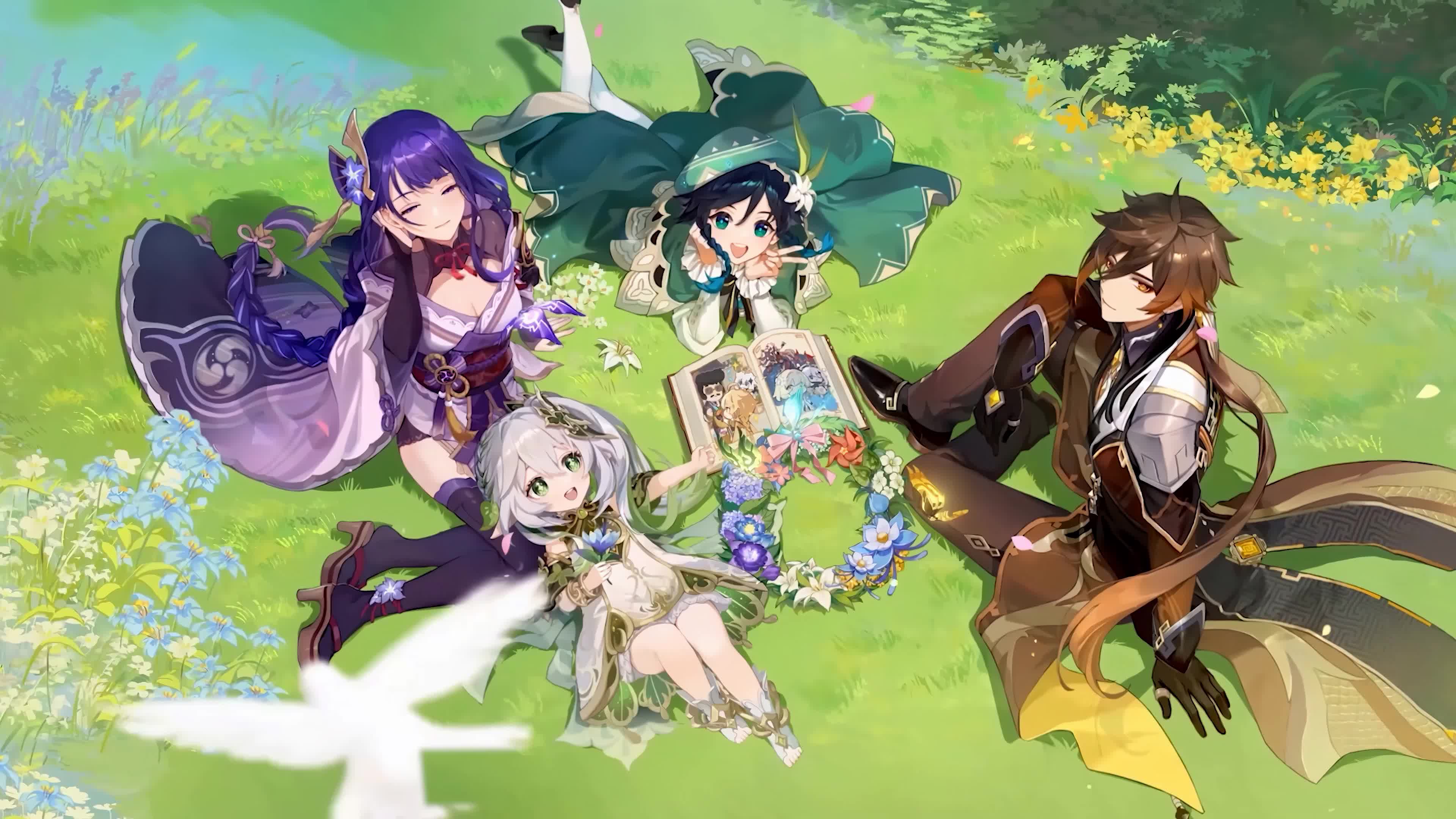 四神齐聚4k60f live wallpaper