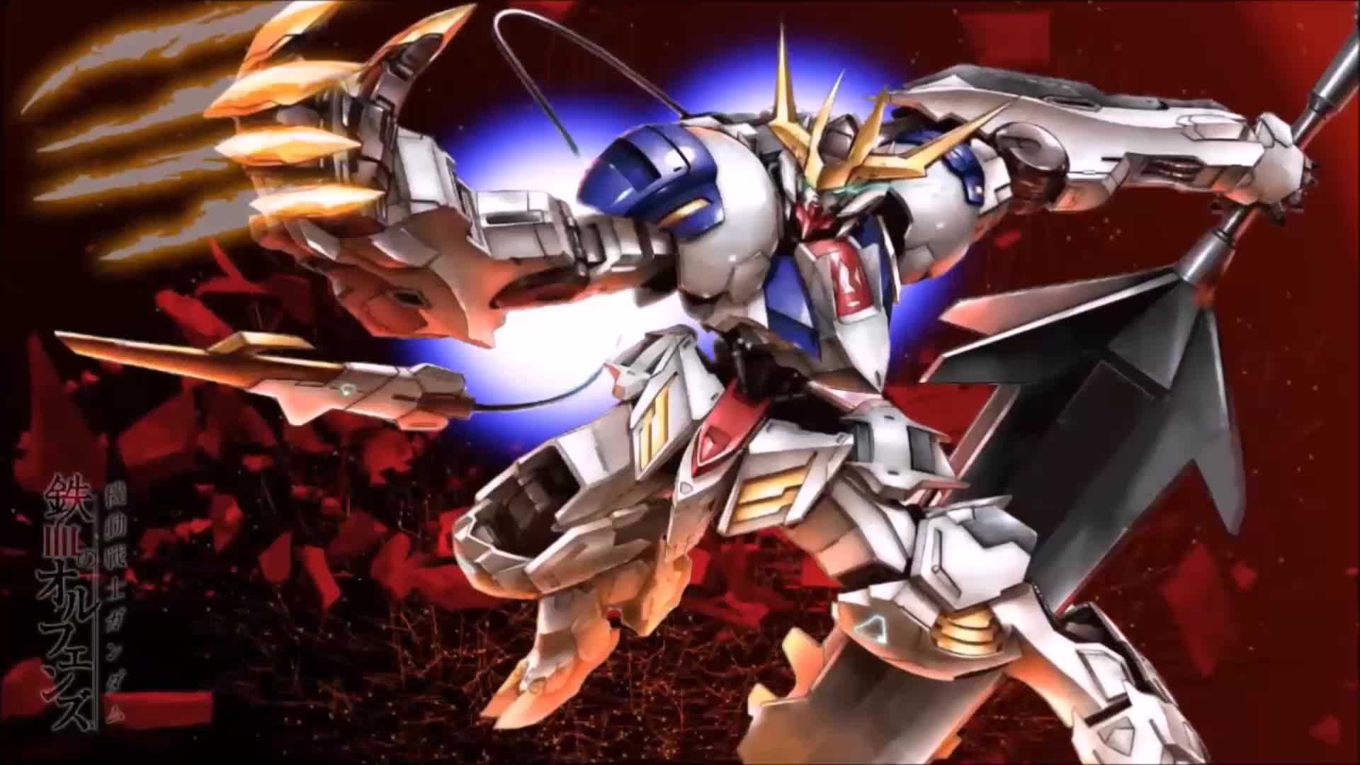 Gundam Barbatos Lupus Rex