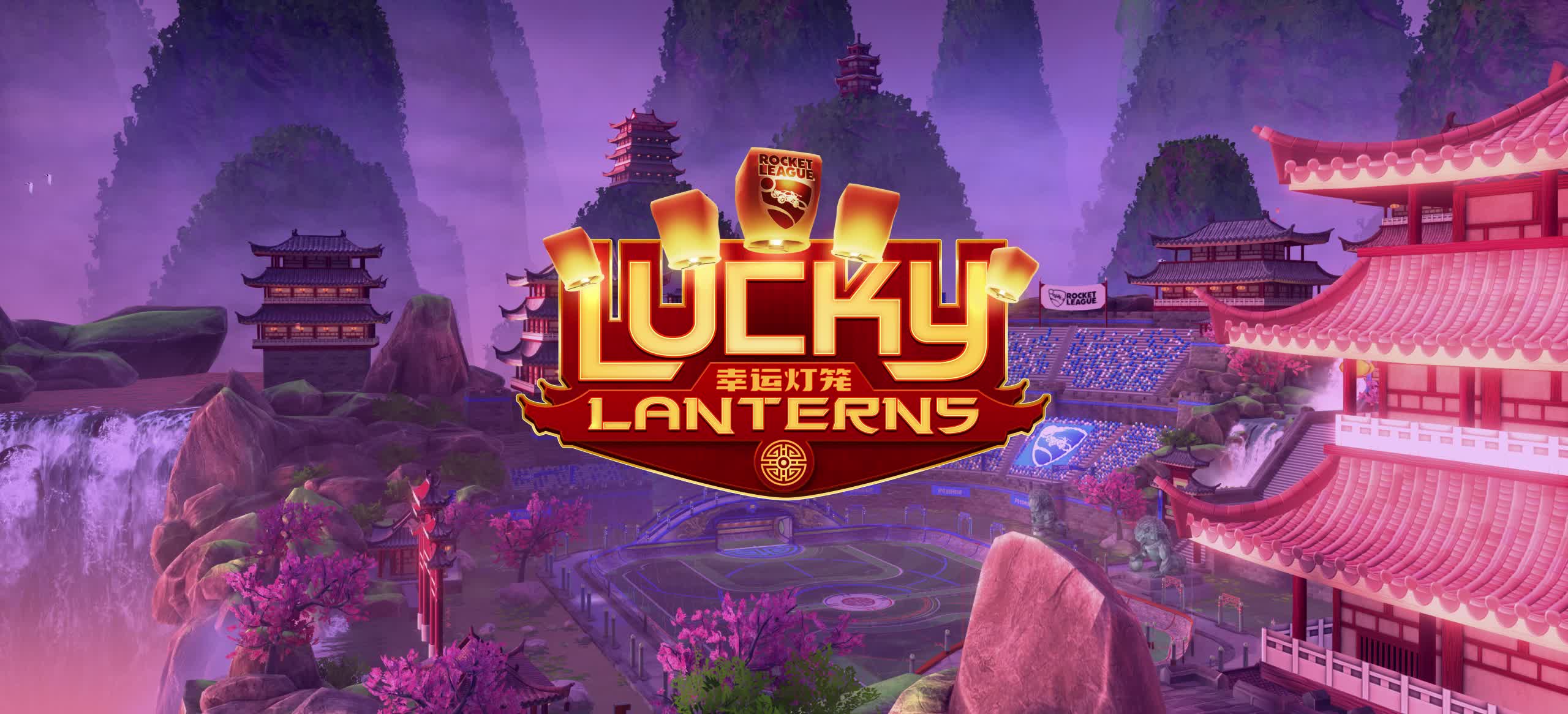 rl ll livinghold animated 2