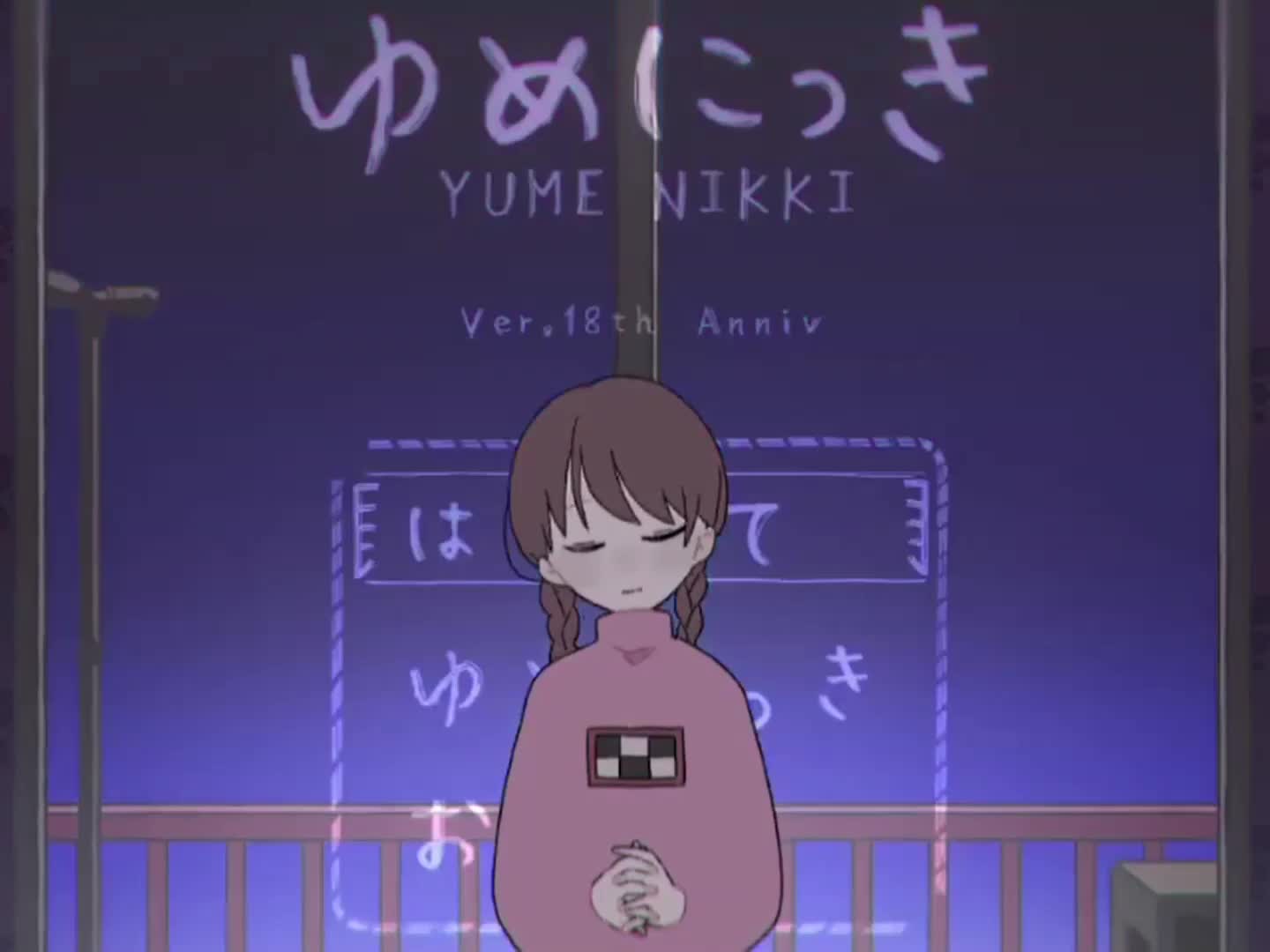Yume Nikki live wallpaper