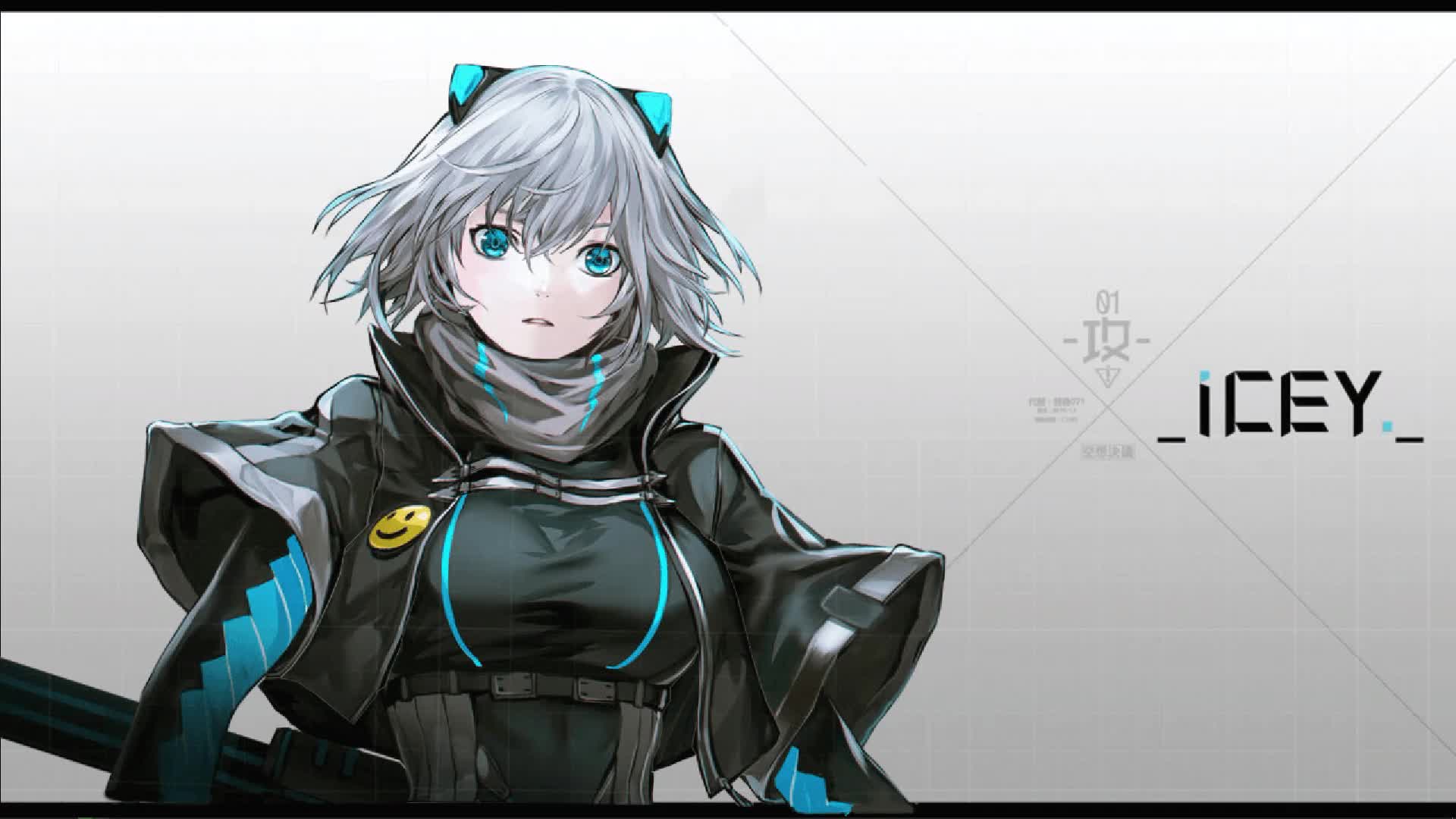 icey,会动 Live Wallpaper