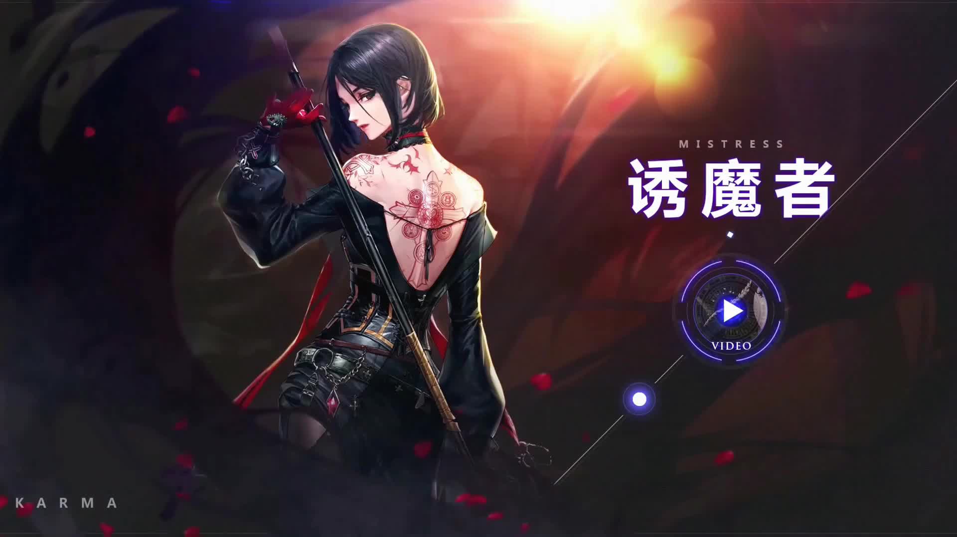 Miss Sister Four Live Wallpaper