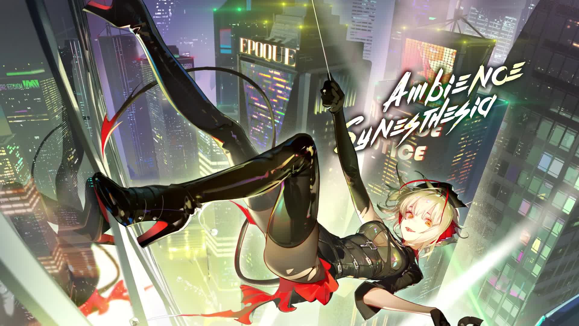 Arknights Ambience Synesthesia Live Wallpaper