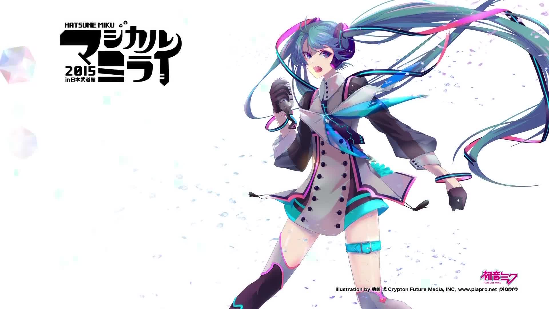 Mirai Sekai Live Wallpaper