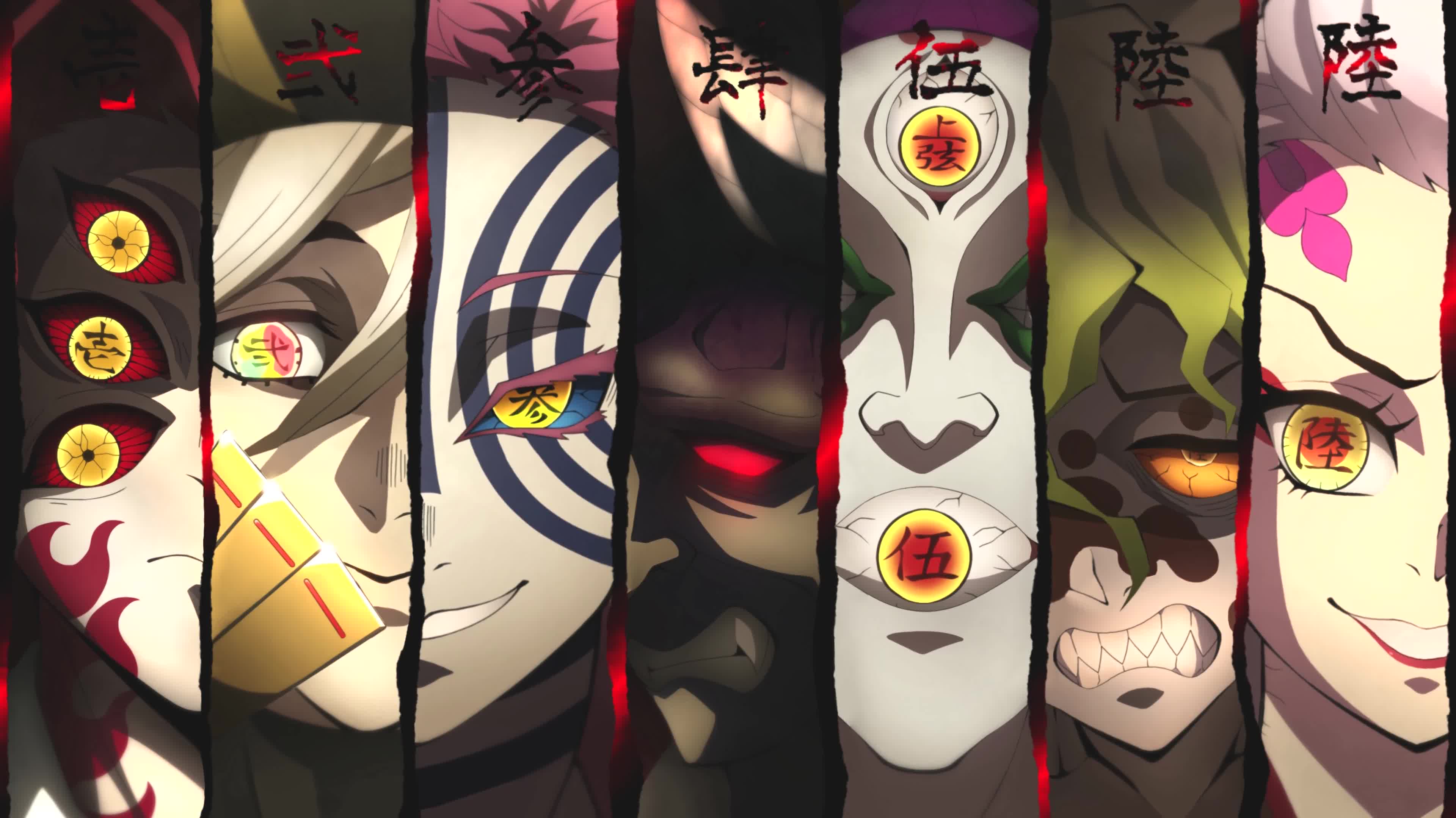 Demons 4K Live Wallpaper