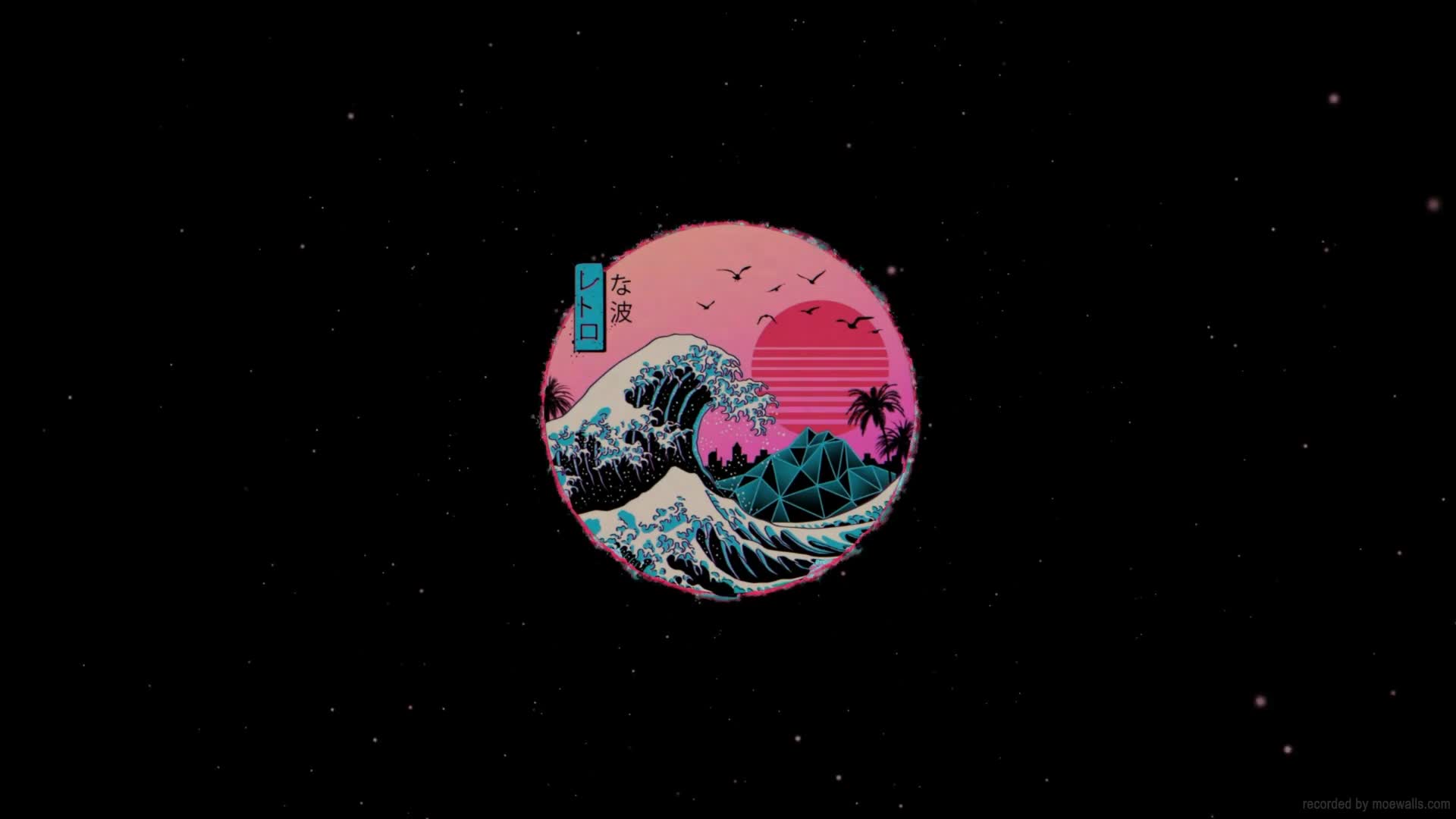 Great Wave Off Kanagawa Live Wallpaper