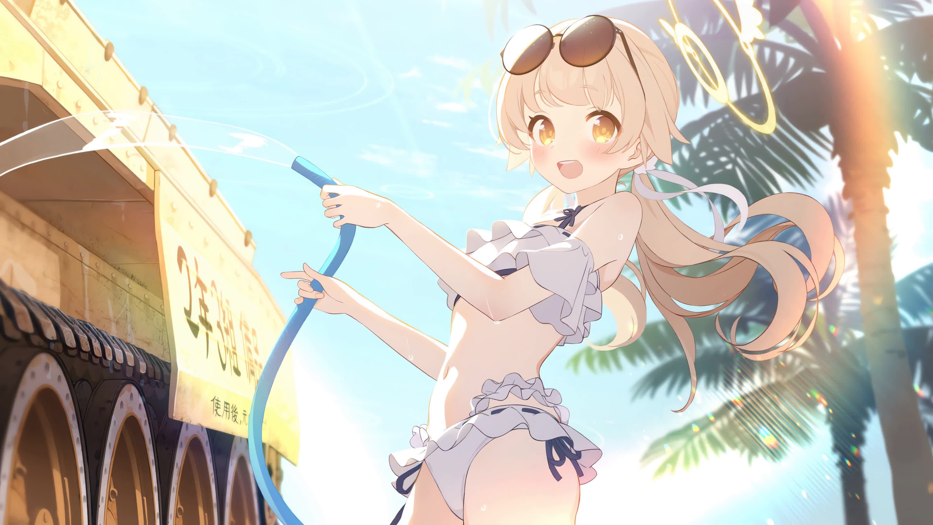 Sunny Mood 4K Live Wallpaper