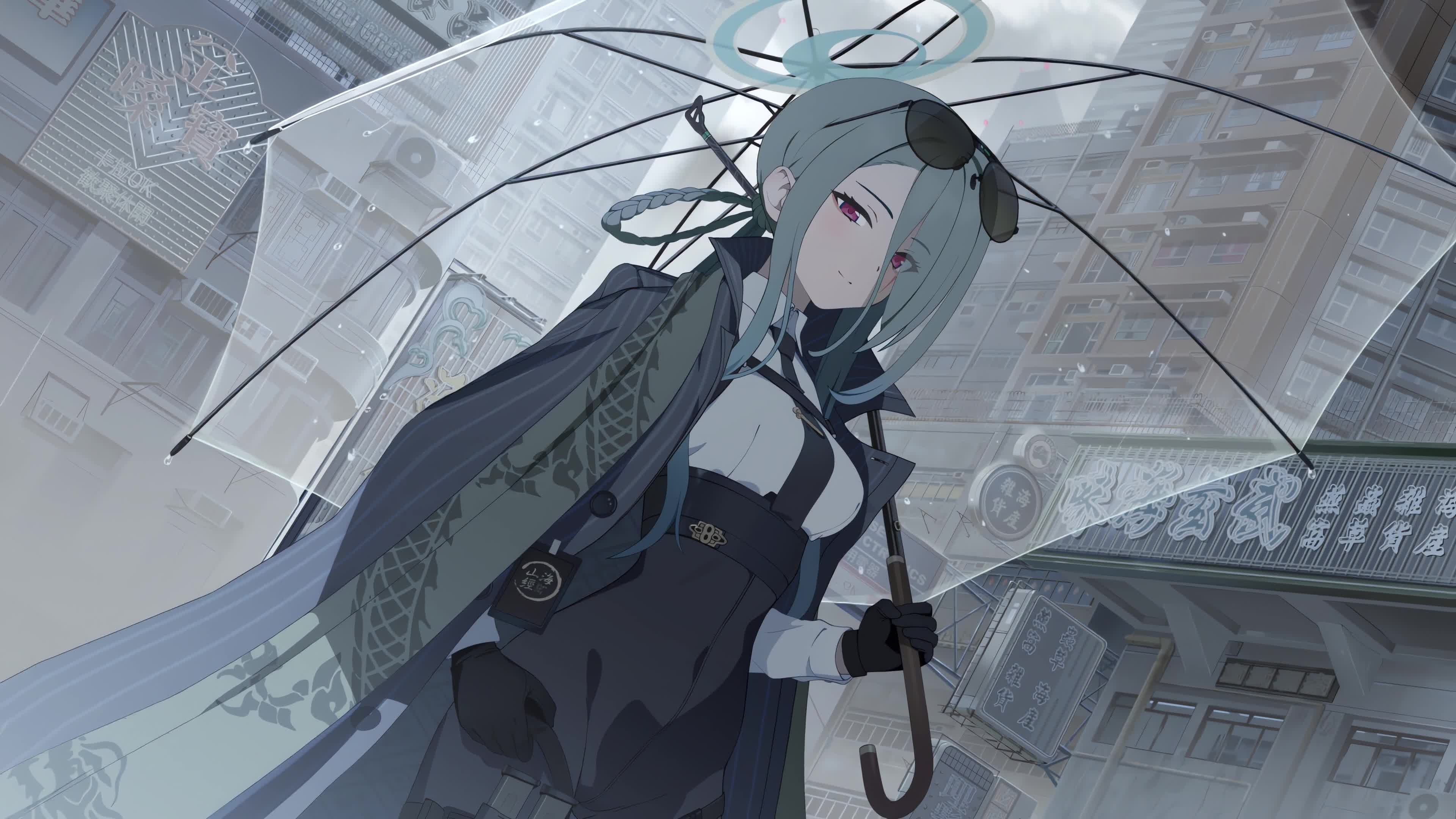 Mina Blue Archive 4K Live Wallpaper