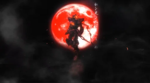 Ninja Exia Dark Matter Gundam Anime Live Wallpaper