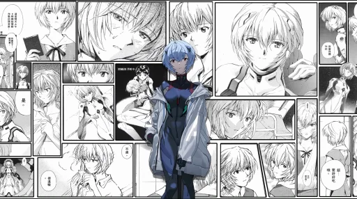 Evangelion Live Wallpaper