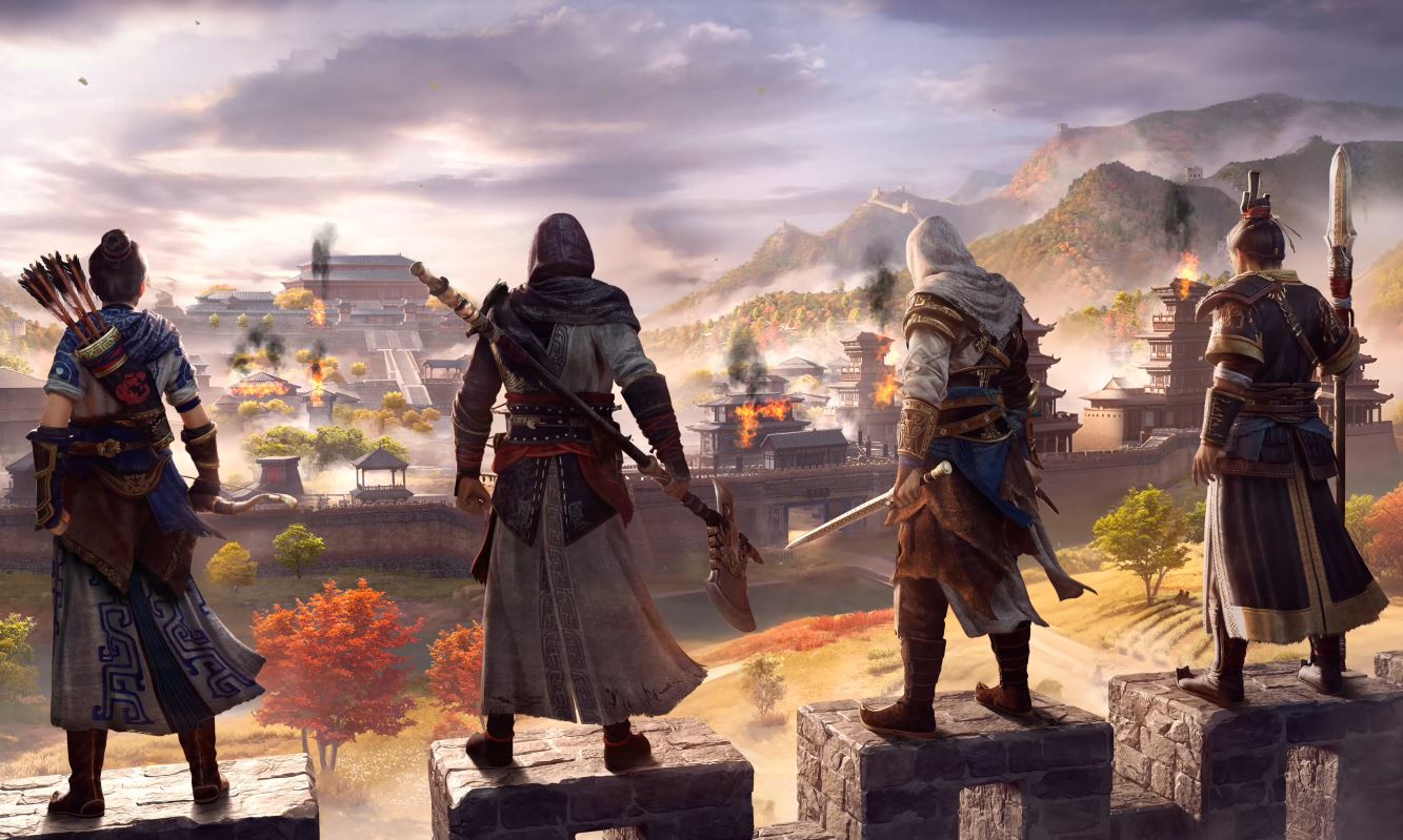 Ancient City Watch