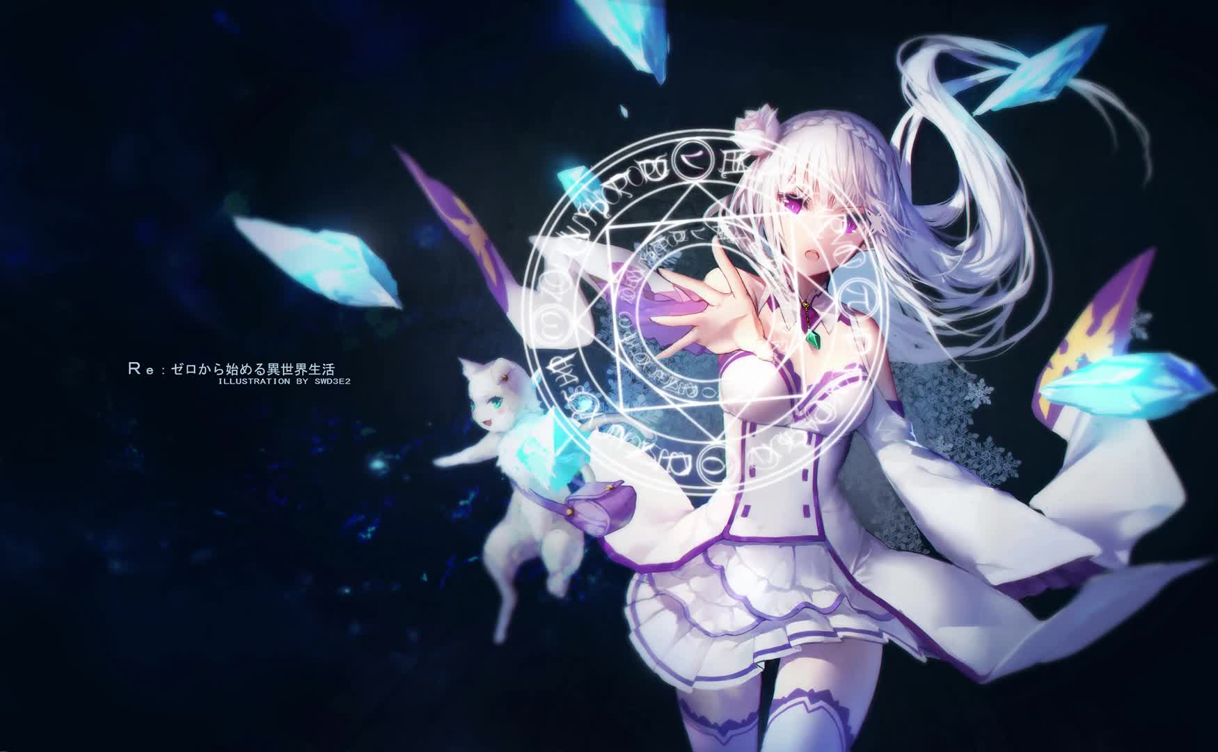 Re Zero Emilia Live Wallpaper