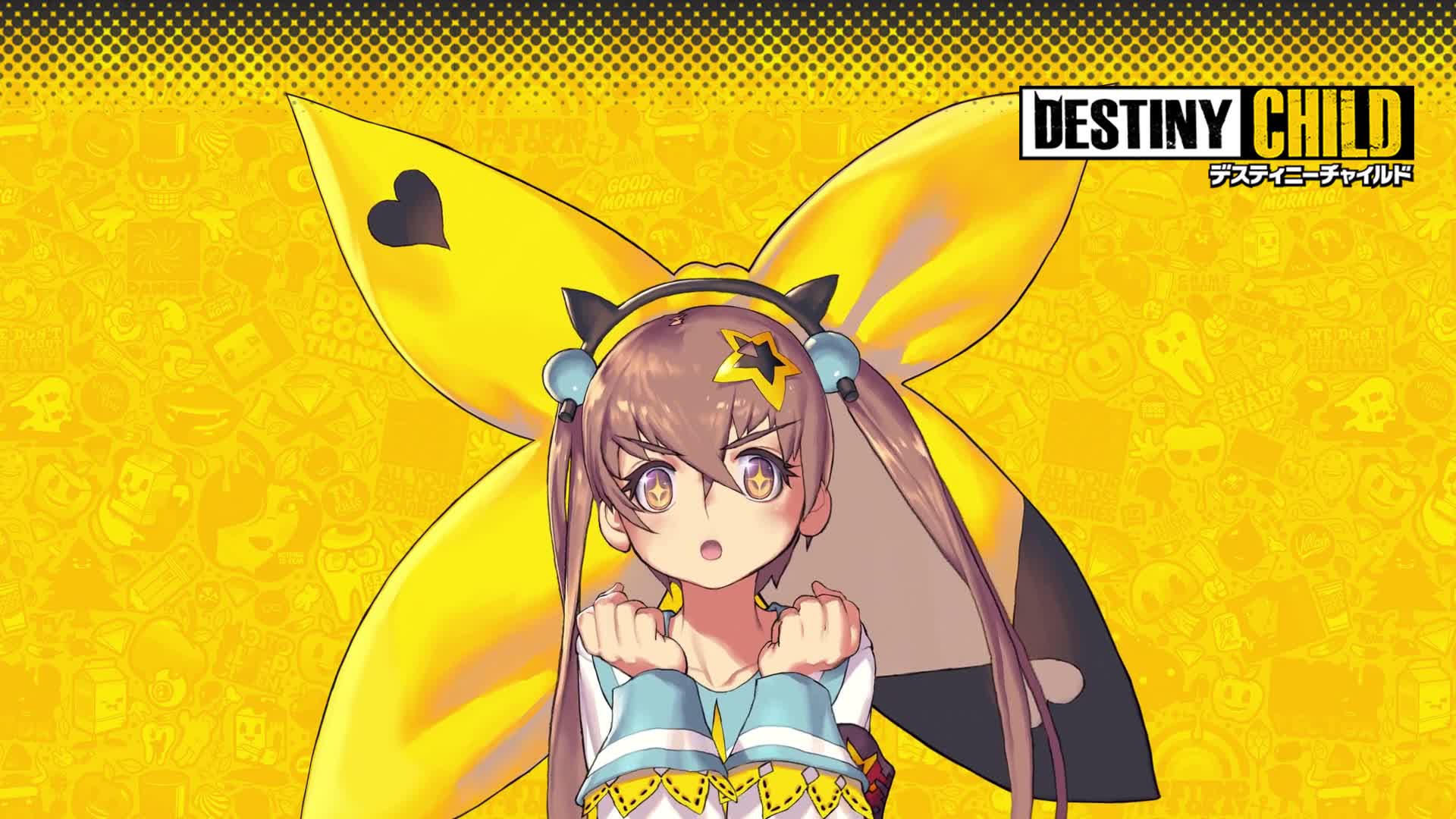 Davi Animated Wallpaper