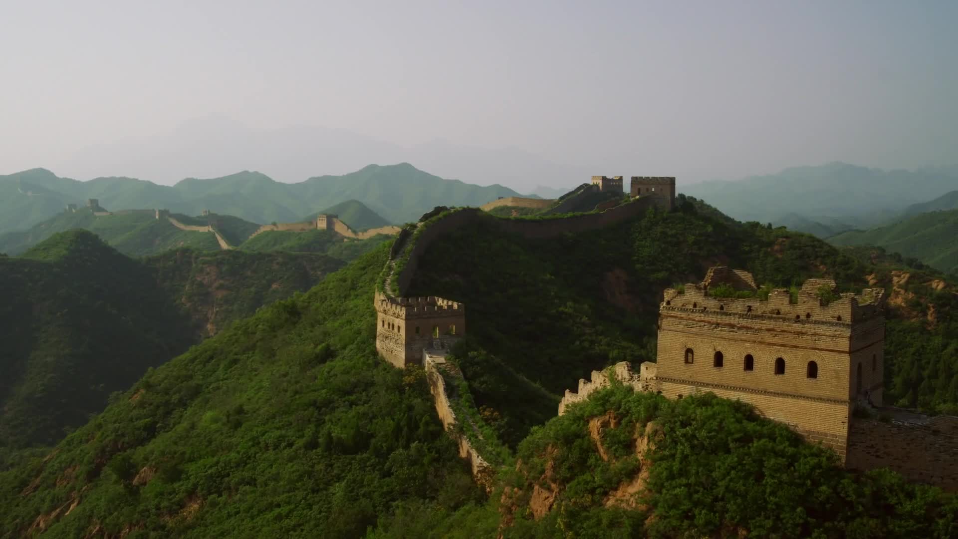 China Wall Live Wallpaper