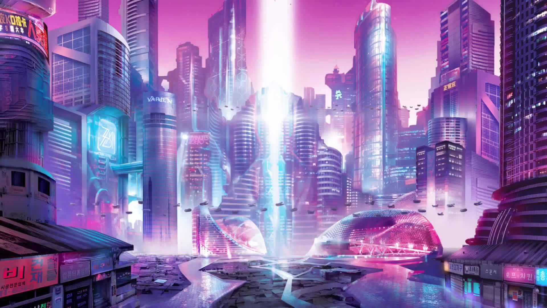Varien 7md Live Wallpaper