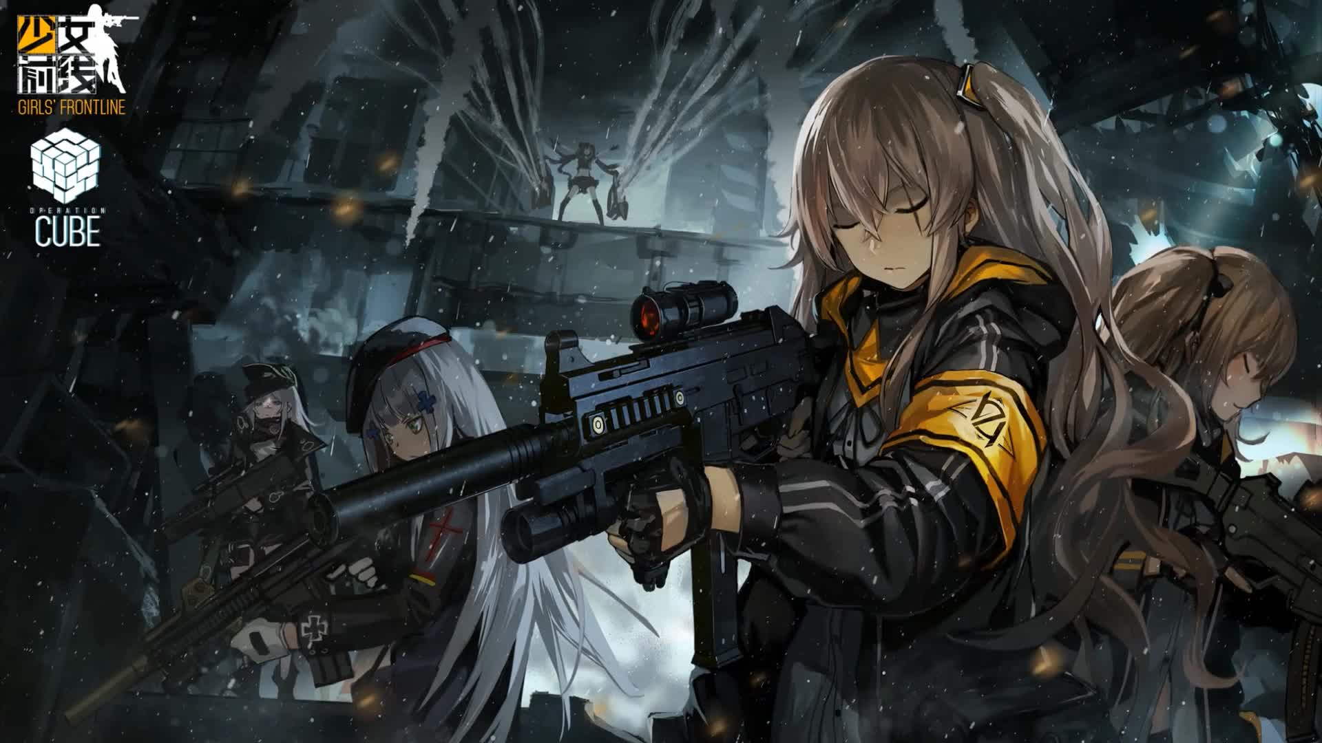 Girls Frontline Game Live Wallpaper