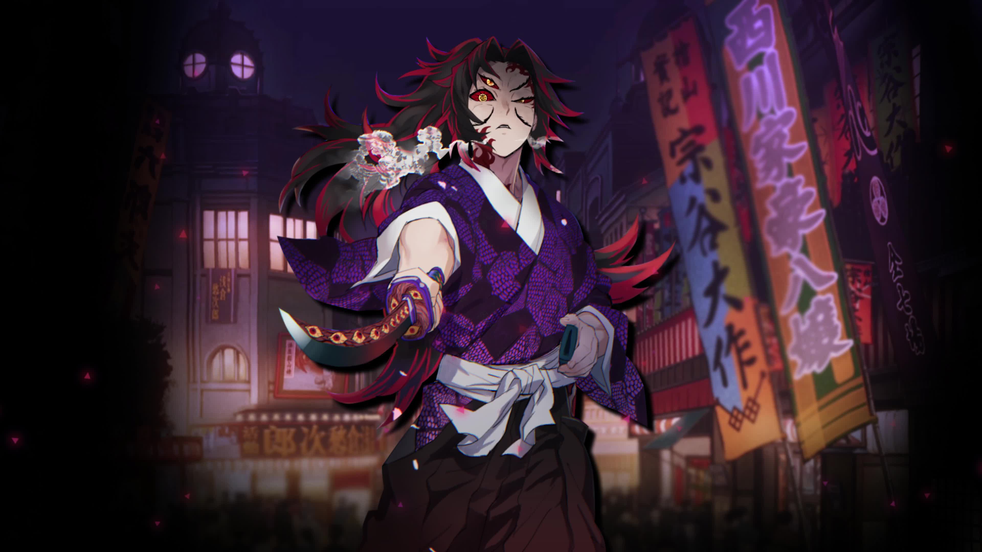 Demon Slayer Kokushibou 4K Live Wallpaper
