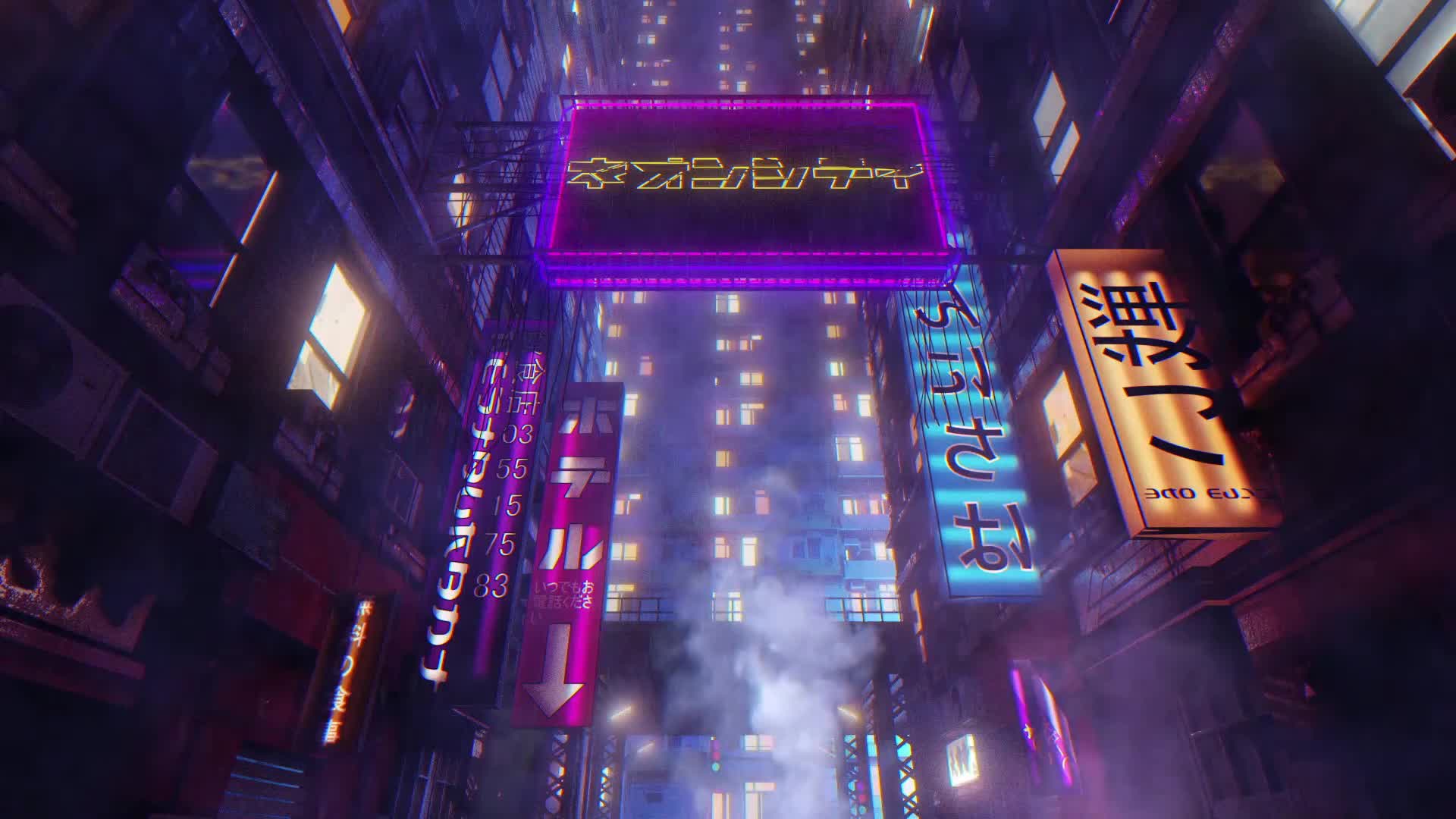 Neon City Alley Loop HD Live Wallpaper