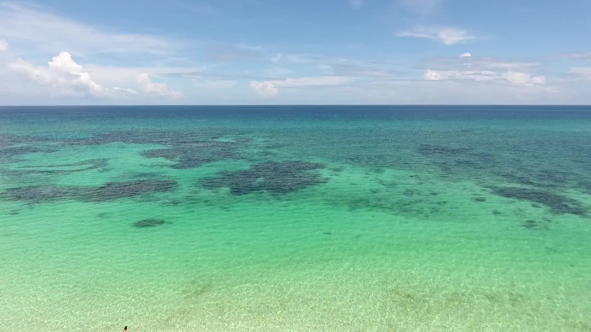 Blue Horizon Windows Live Wallpaper