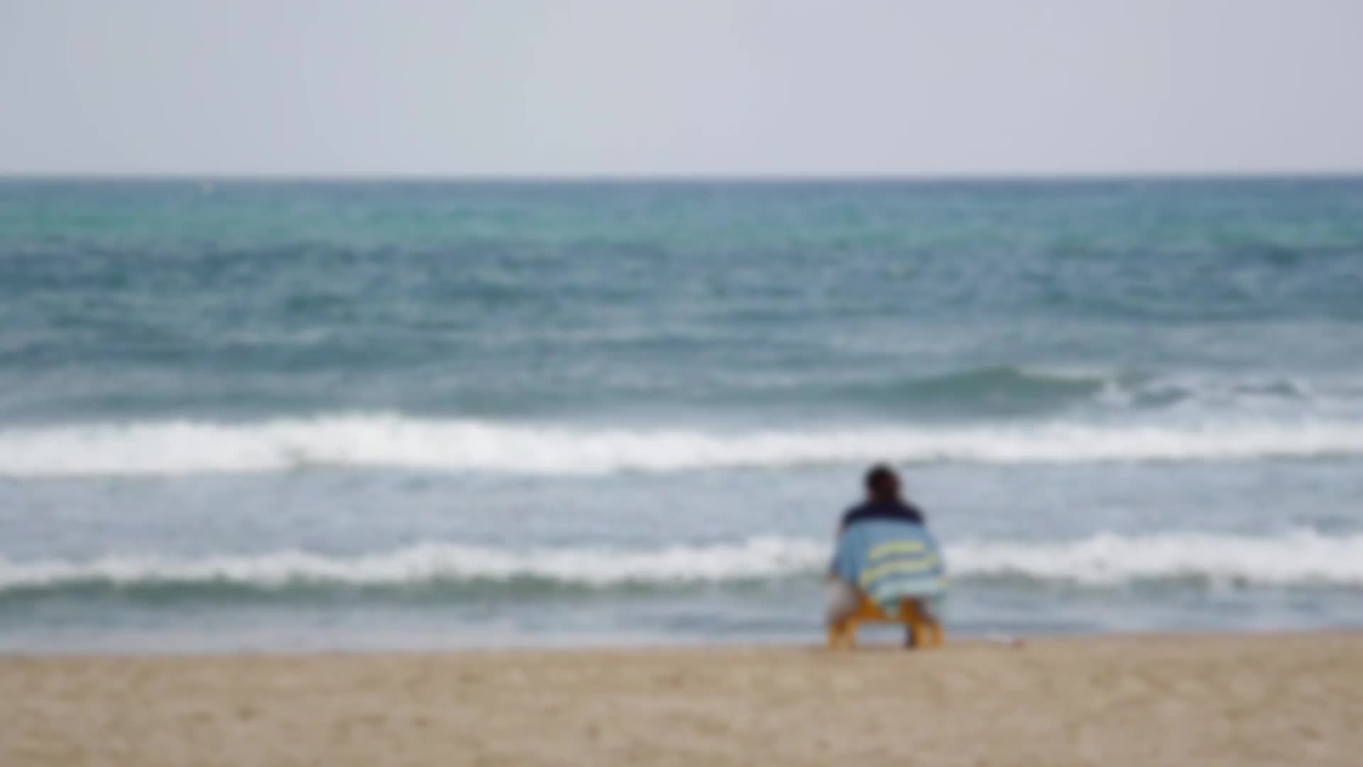 Wave Sitting Windows Live Wallpaper