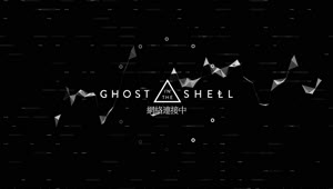 Ghost In The Shell Live Wallpaper