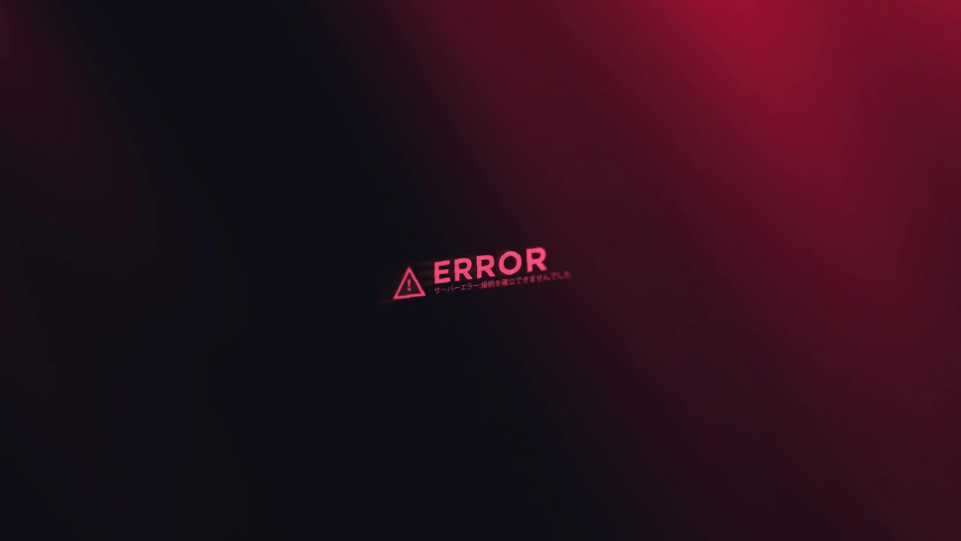 PC Error Live Wallpaper Free