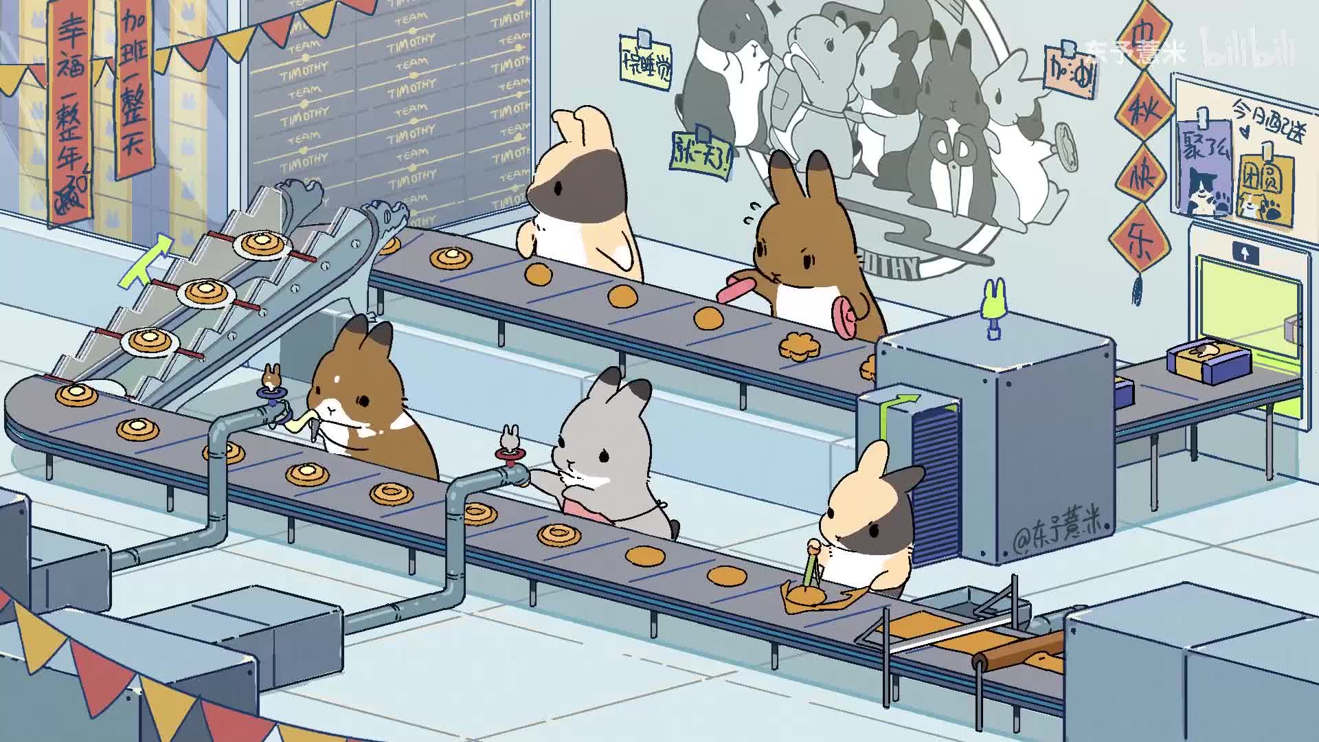 PC Cute Bunny Factory Live Wallpaper Free