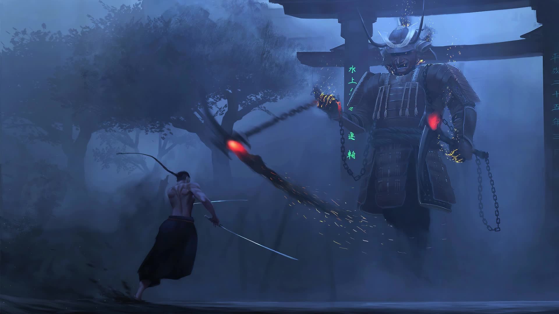PC  Assault on Samurai Live Wallpaper Free