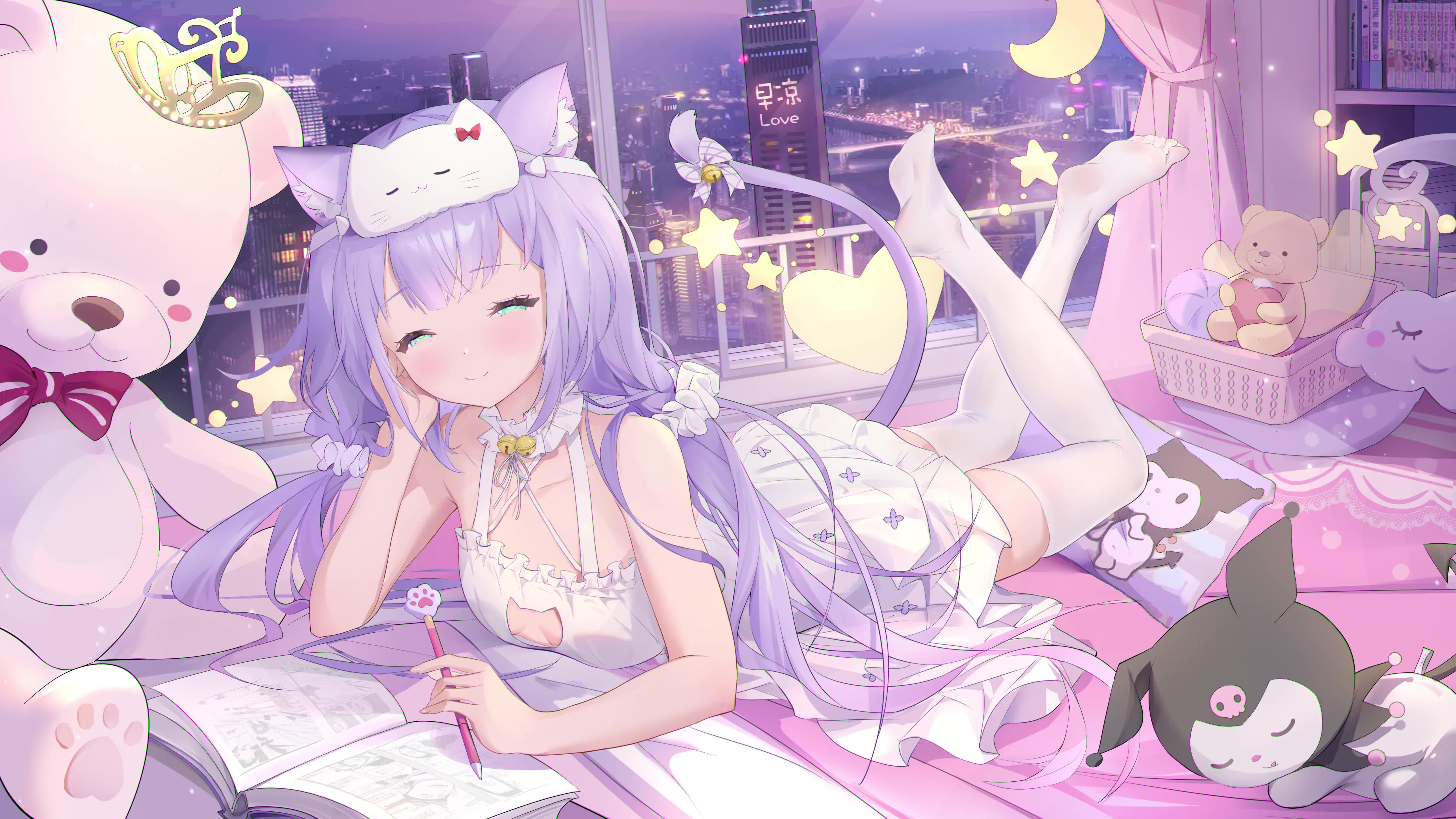 PC Anime Cool Pajamas Live Wallpaper