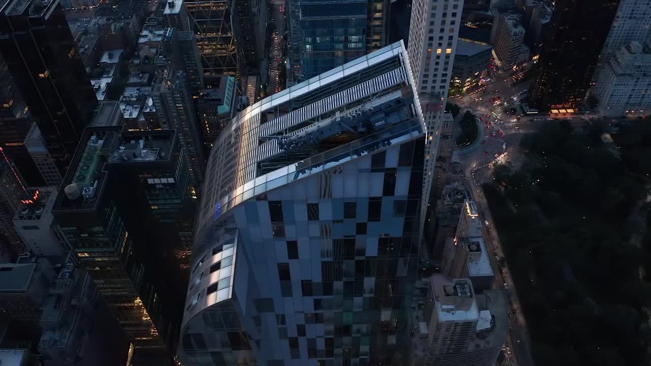 Stock Video Abstract Skyscraper Seen From Above Live Wallpaper for PC